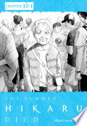 Cover of The Summer Hikaru Died, Chapter 31.1