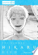 Cover of The Summer Hikaru Died, Chapter 32.3