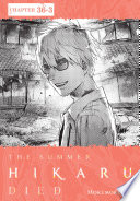 Cover of The Summer Hikaru Died, Chapter 36.3