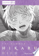 Cover of The Summer Hikaru Died, Chapter 38.2