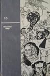 Cover of Philosophical Essays