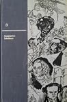 Cover of Imaginative Literature